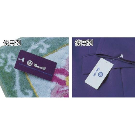 PIN 【お取り寄せ】バノック UX-35mm (10000本入) UX35 タグガン