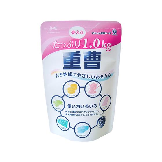 第一石鹸 キッチンクラブ 重曹 1.0kg 室内用洗剤 掃除用洗剤 洗剤 清掃