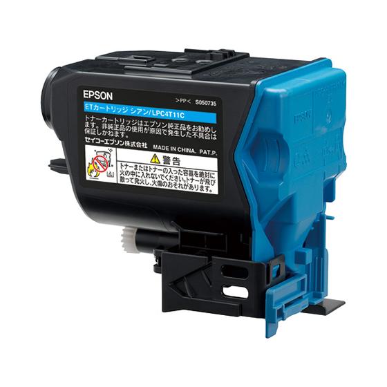 EPSON ETカートリッジ LPC4T11C シアン エプソン（EPSON） 【お取り寄せ】エプソン ETカートリッジ シアン