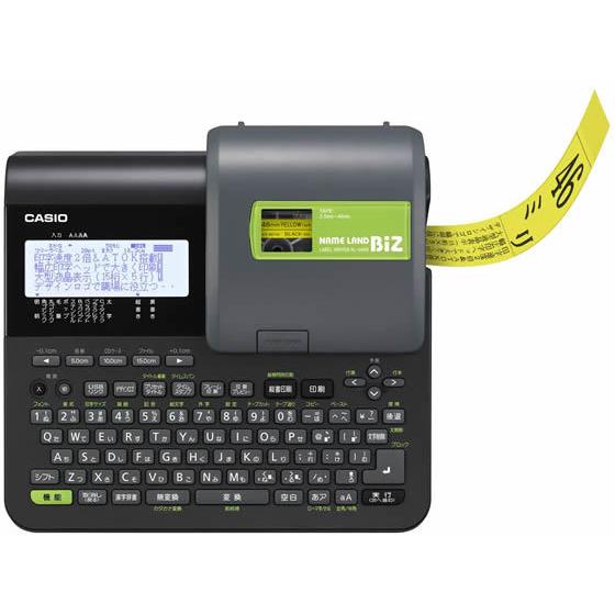 やす ZX-11 GPタイプ ロングアルミビレットレバーセット（オレンジ