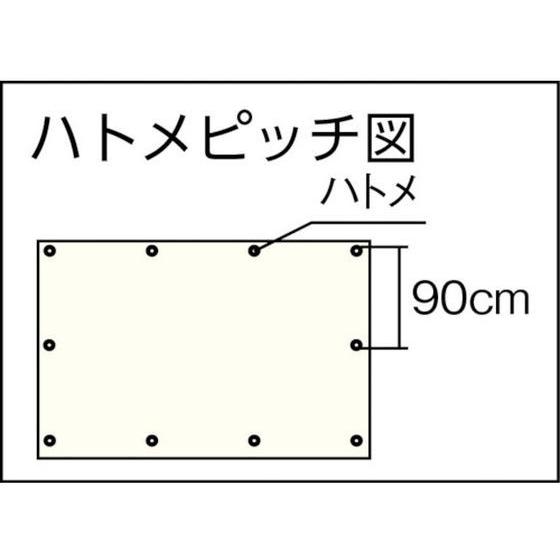 【お取り寄せ】TRUSCO エコ超厚手UVシ-ト#5000 メタリックシルバー 幅7.2m ＵＶシート 現場 安全 作業の画像