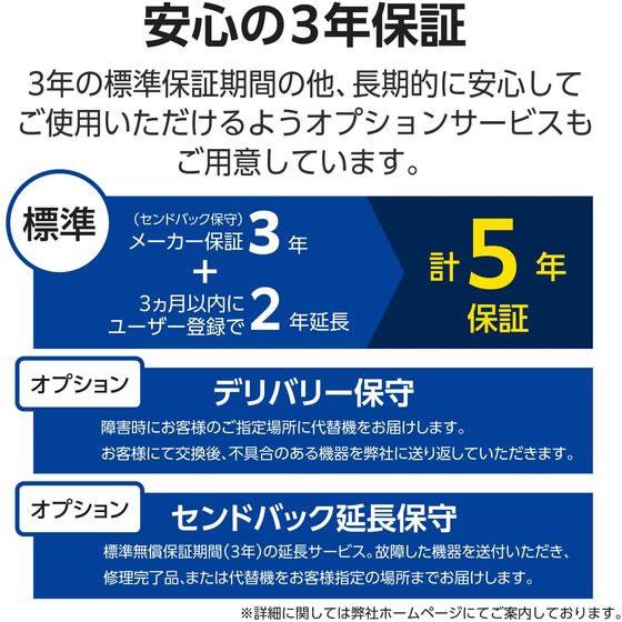 【お取り寄せ】エレコム スイッチングハブ LAN ハブ 8ポート Giga EHB-SG2C08-PL スイッチングハブ ネットワーク機器 パソコン 家電_7