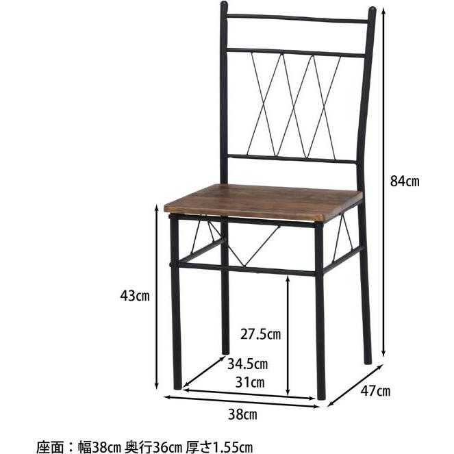 不二貿易（Fuji Boeki） 【メーカー直送】不二貿易 KDダイニング5点