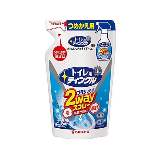 金鳥 トイレ用ティンクル 直射・泡 2Wayスプレー つめかえ用 250mL トイレ用洗剤 掃除用洗剤 洗剤 清掃 | ティンクル
