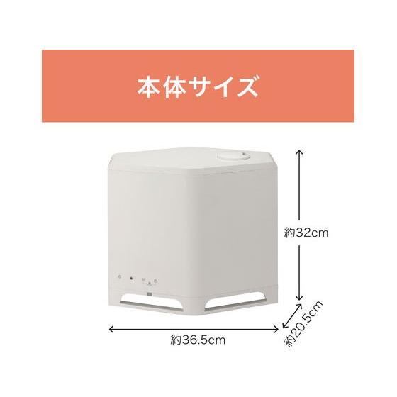 【お取り寄せ】コイズミ ハイブリッド式加湿器 KHM4022W 加湿器 本体 除湿機 家電｜cocodecow｜02