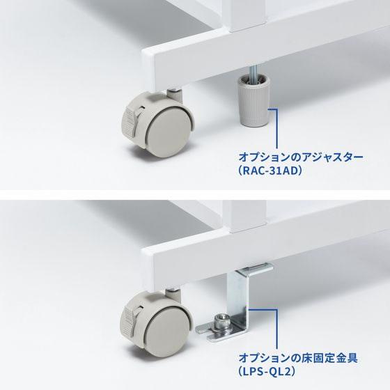 【メーカー直送】サンワサプライ ドットプリンタスタンド 幅600×奥行420mm LPS-602【代引不可】【お客様組立】 ファイルワゴン ラック デスク周り｜cocodecow｜10