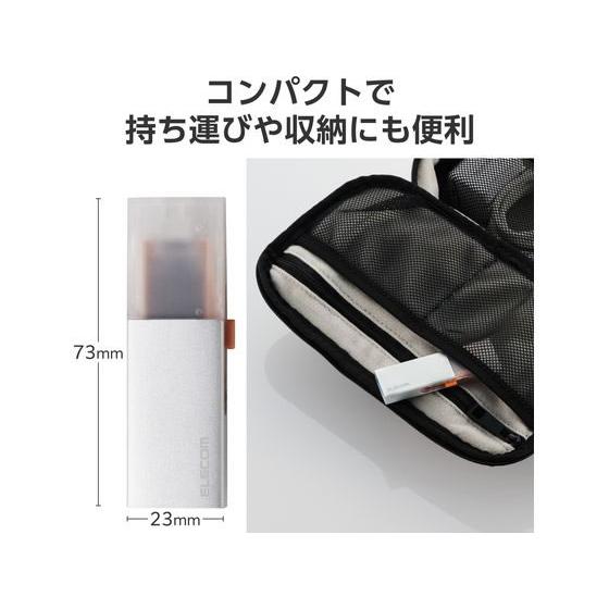 ELECOM（エレコム） 外付SSD 1TB Type-C&A シルバー ESD-EWC1000GSV