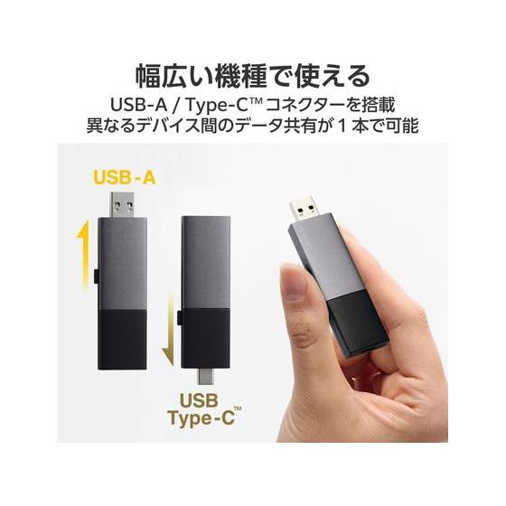 エレコム 外付SSD 2TB Type-C&A ブラック ESD-EWC2000GBK ＳＳＤ 外付けドライブ ＵＳＢメモリ パソコン 家電の画像