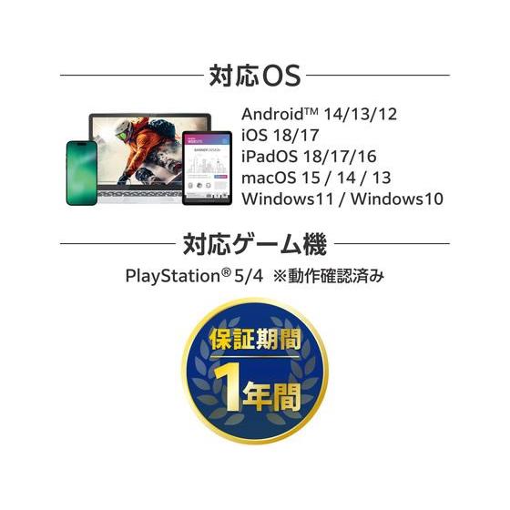 エレコム 外付SSD 2TB Type-C&A ブラック ESD-EWC2000GBK ＳＳＤ 外付けドライブ ＵＳＢメモリ パソコン 家電の画像