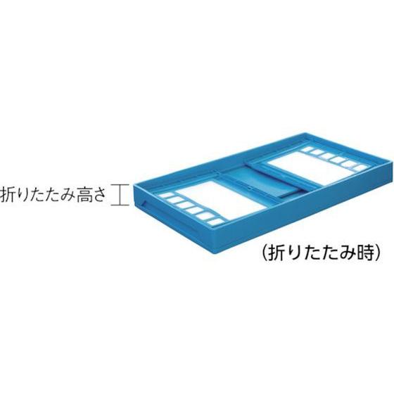 パタコンＮ－１８０ブルー２個セット ＫＵＮＩＭＯＲＩ プラスチック折畳みコンテナ KUNIMORI 【お取り寄せ】KUNIMORI プラスチック折畳み コンテナ