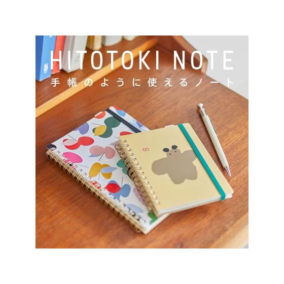 キングジム ヒトトキノート PR(ヌイグルミ) HN-PR03 カバーノート カバータイプ ノート | KING JIM | 02