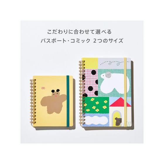 キングジム ヒトトキノート PR(ヌイグルミ) HN-PR03 カバーノート カバータイプ ノート | KING JIM | 03