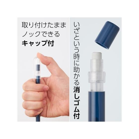 ぺんてる（Pentel） マークシートセット ネイビー XAM113ST-C