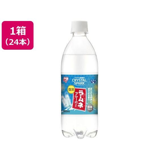 クリスタル アイリスオーヤマ CRYSTAL SPARK ラムネフレーバー 500mL