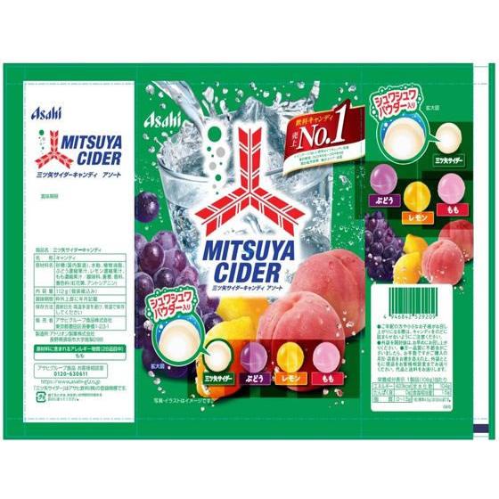 アサヒグループ食品 三ツ矢サイダーキャンディ 112g キャンディ 飴