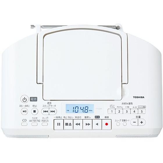 お取り寄せ】東芝 CDラジオカセットレコーダー ホワイト TY-CDS9-W