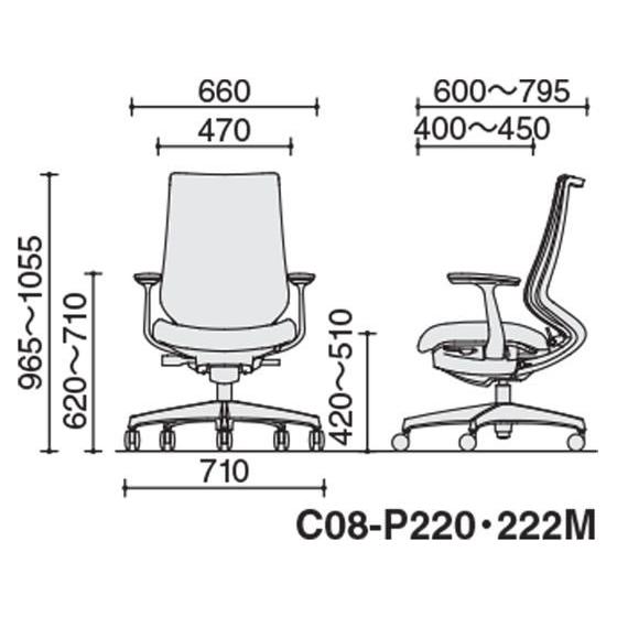 ★入手困難★【KOKUYO】【メーカー直送】コクヨ チェア デュオラ2 アルミ脚 メッシュ モンティコラブルー【代引不可】【組立・設置・送料無料】
