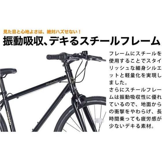 21Technology 【メーカー直送】21Technology クロスバイク CL266