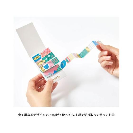 キングジム キッタ ジャバラ(フウケイ) KITZ001 デコレーション用マスキングテープ シールタイプ デコレーショングッズ |  | 04