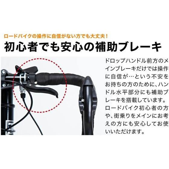 21Technology 【メーカー直送】21Technology ロードバイク 700C