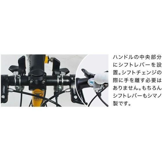 21Technology 【メーカー直送】21Technology ロードバイク 700C