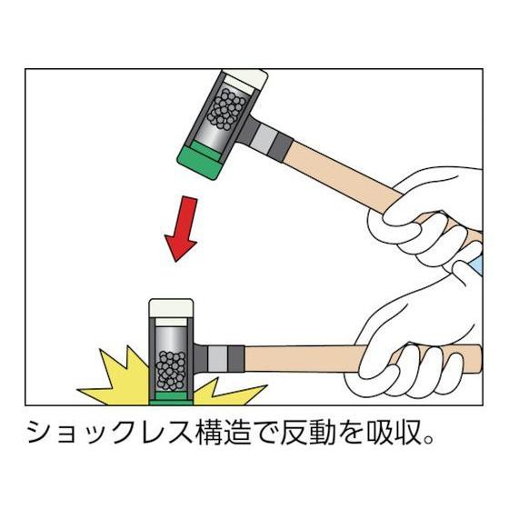 【お取り寄せ】OH ショックレスハンマー#6 OS-70 ハンマー 作業工具 作業用品 工具の画像