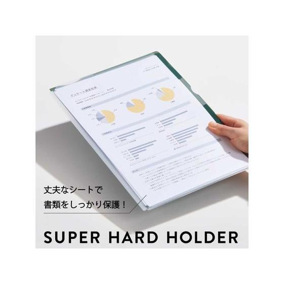 KING JIM（キングジム） スーパーハードホルダー マチ付 3山