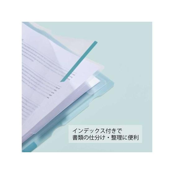 KING JIM（キングジム） スーパーハードホルダー マチ付 3山