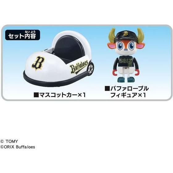 激レア‼︎プロ野球マスコットカー 6個セット新品未開封‼︎ 激レア‼︎プロ野球マスコットカー 6個セット新品未開封‼︎ 激レア