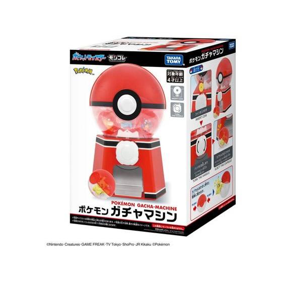 タカラトミー（TAKARA TOMY） ポケットモンスター ポケモン ガチャ