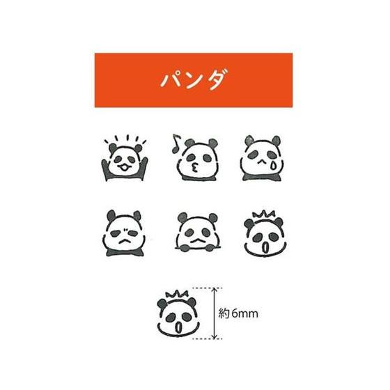こどものかお ポチッとPick! パンダ 1802-004 スタンプタイプ デコレーションスタンプ スタンプ ネーム印 | KODOMO NO KAO | 02