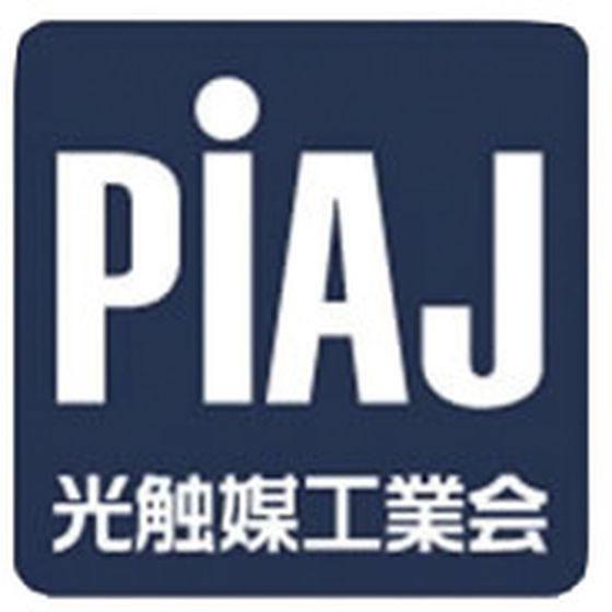 【製造会社直送】アートクリエイション フィカスベンジャミン 高さ1.2m 61280044【代引不可】人工草木 フェイクグリーン