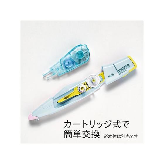 プラス 修正テープホワイパーPT交換テープ5mm ブルー WH-645R 詰替えカートリッジ 修正テープ | PLUS | 02