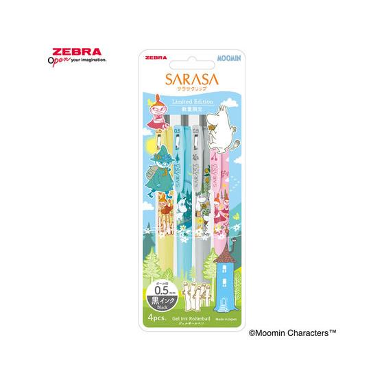 ZEBRA（ゼブラ） サラサクリップ0.5 ムーミン限定第2弾 4本セット／黒