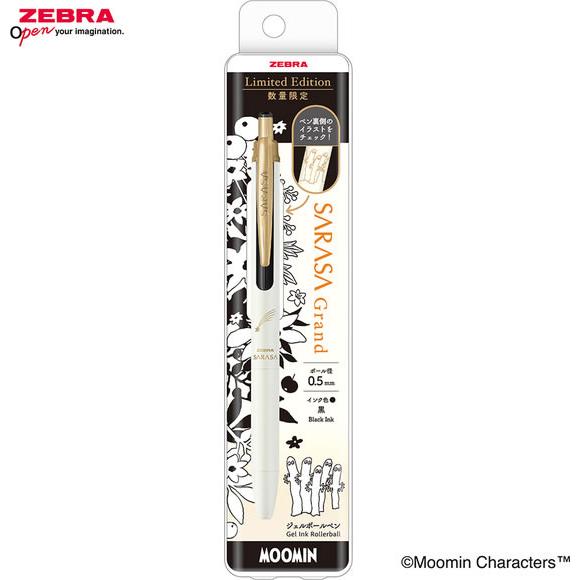ZEBRA（ゼブラ） サラサグランド0.5 ムーミン限定第2弾 ニョロニョロ