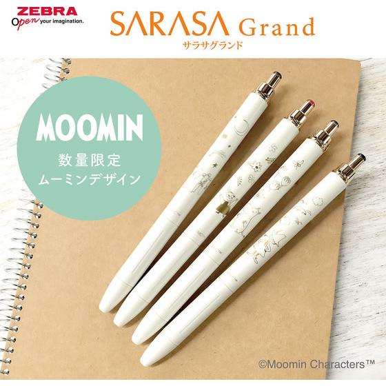 ZEBRA（ゼブラ） サラサグランド0.5 ムーミン限定第2弾 ニョロニョロ