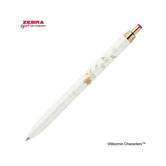 ZEBRA（ゼブラ） サラサグランド0.5 ムーミン限定第2弾 リトルミイ