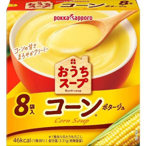 CELLDIA コーンスープ 600g CELLDIA コーンスープ 600g CELLDIA コーンスープ 600g CELLDIA コーン