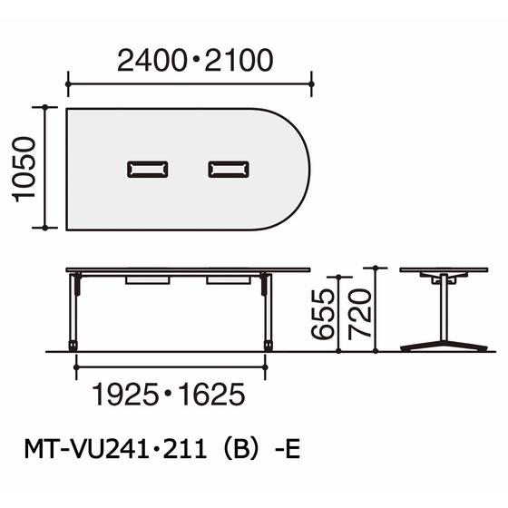 【メーカー直送】コクヨ ミーティングテーブル ビエナNO 2400×1050 MTVU241BP81MT1E【代引不可】【組立・設置・送料無料】フラップテーブル_8
