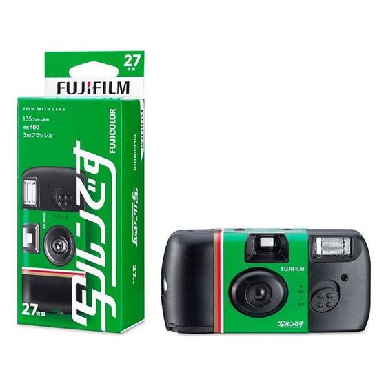富士フイルム フジカラー写ルンです 27枚撮り LF JDV1 SP FL27SH