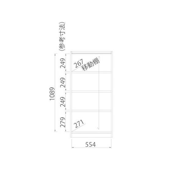 【メーカー直送】白井産業 タナリオ W590×H1200 ダークオーク TNL-1259 DK【代引不可】【お客様組立】オープン書庫 木製キャビネット ロッカー オフィス家具_1