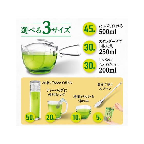 伊藤園 さらさら健康ミネラルむぎ茶 40g 粉末タイプ