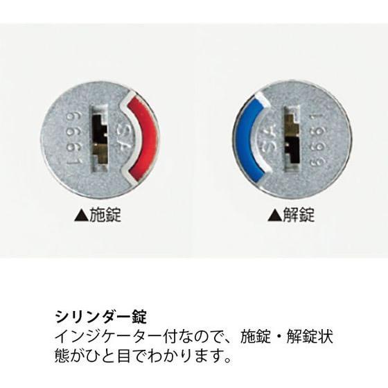 【メーカー直送】イトーキ シンラインキャビネット 下置き 両開き扉型 2段 H692【代引不可】【組立・設置・送料無料】両開き書庫 スチールキャビネット ロッカーの画像