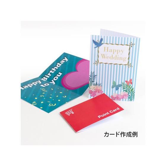 KYOKUTO キョクトウ ぶ厚いコピー用紙160g/m2 A4 35枚 PPC160A4