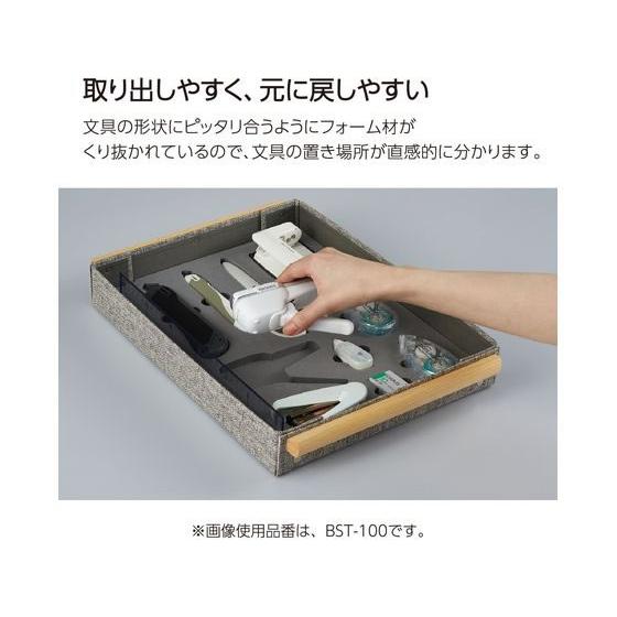 【お取り寄せ】コクヨ ミニセット [オキブング] BST-101 文具の画像