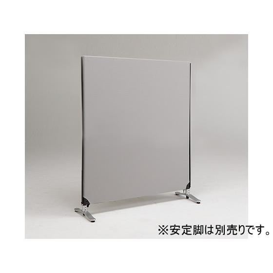 【製造会社直送】林製造所 ジップリンク2 H1200*W1000 ともし火薄墨色 YSNP100S-LG【代引不可】【取り引き先精神的な統合】ダイアログボックス かかわり合いパーテーション 中仕切り 事務室調度品