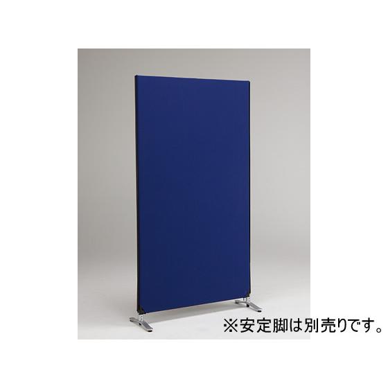【メーカー直送】林製作所 ジップリンク2 H1850×W1000 ネイビー YSNP100L-NV【代引不可】【お客様組立】パネル 連結パーテーション 間仕切り オフィス家具