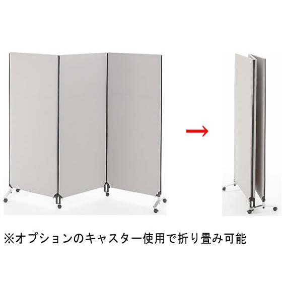 【メーカー直送】林製作所 ジップリンク2 H1850×W1000 ベージュ YSNP100L-BE【代引不可】【お客様組立】パネル 連結パーテーション 間仕切り オフィス家具の画像