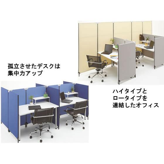 【メーカー直送】林製作所 ジップリンク2 H1850×W1000 ベージュ YSNP100L-BE【代引不可】【お客様組立】パネル 連結パーテーション 間仕切り オフィス家具の画像
