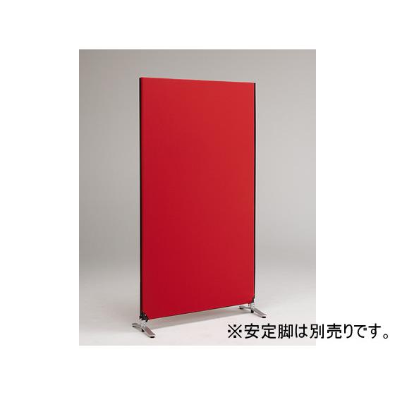 【メーカー直送】林製作所 ジップリンク2 H1850×W1000 レッド YSNP100L-RD【代引不可】【お客様組立】パネル 連結パーテーション 間仕切り オフィス家具